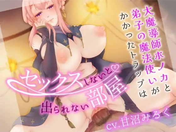 サンプル2