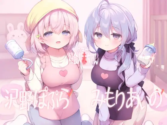 サンプル2