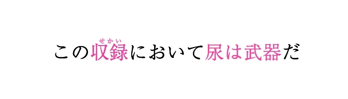 サンプル5
