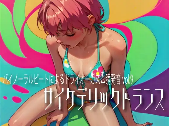 サンプル2