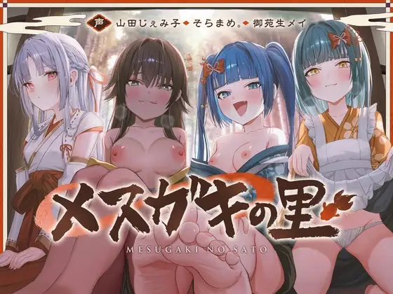 サンプル2