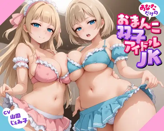 サンプル2