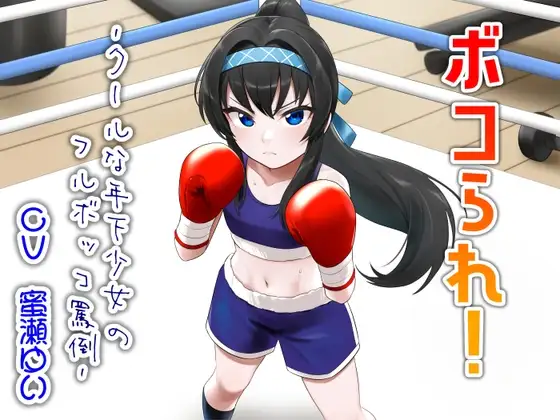 サンプル2