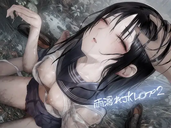 サンプル2