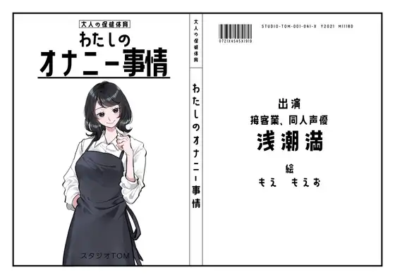 サンプル2