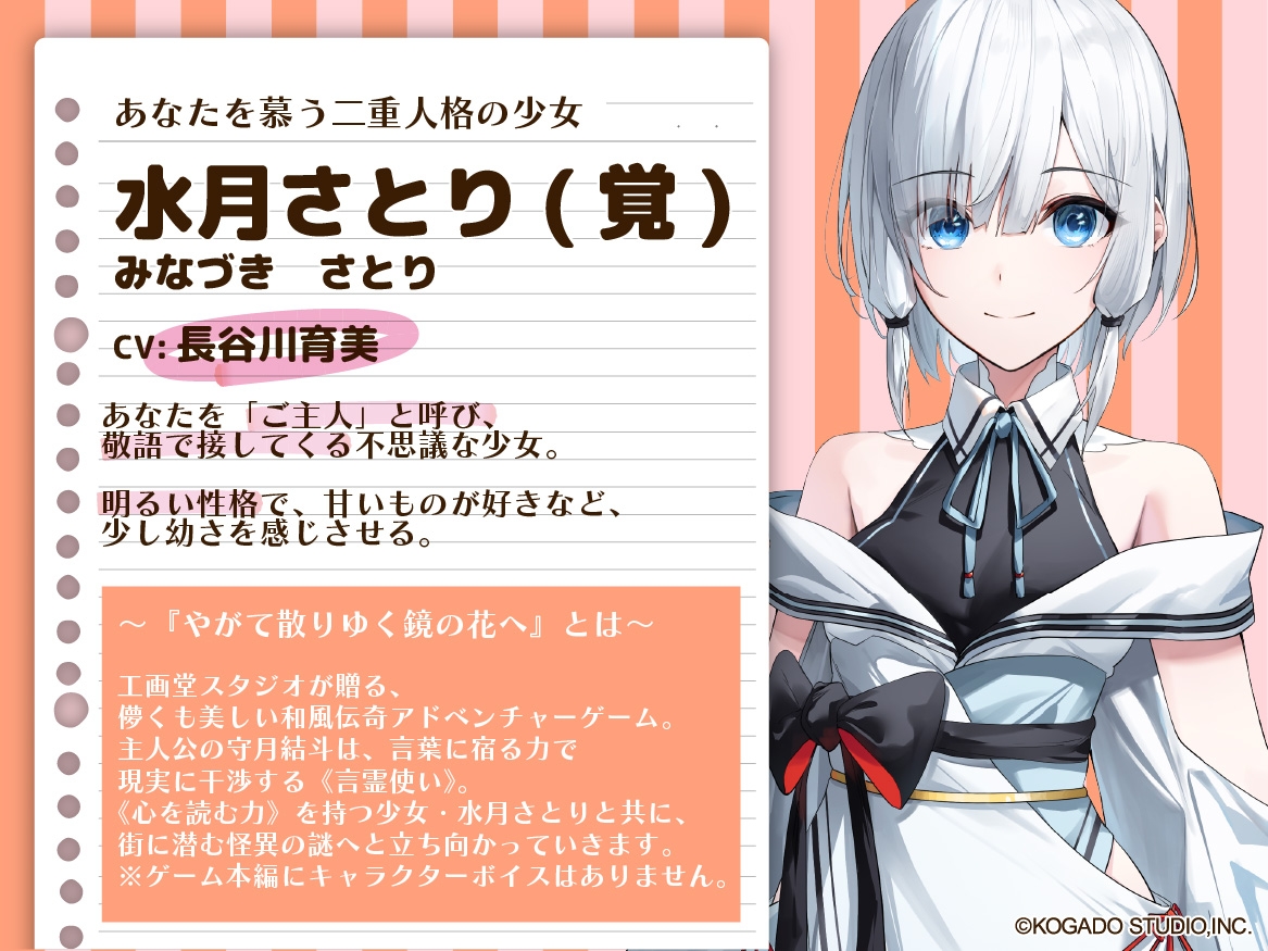 サンプル4