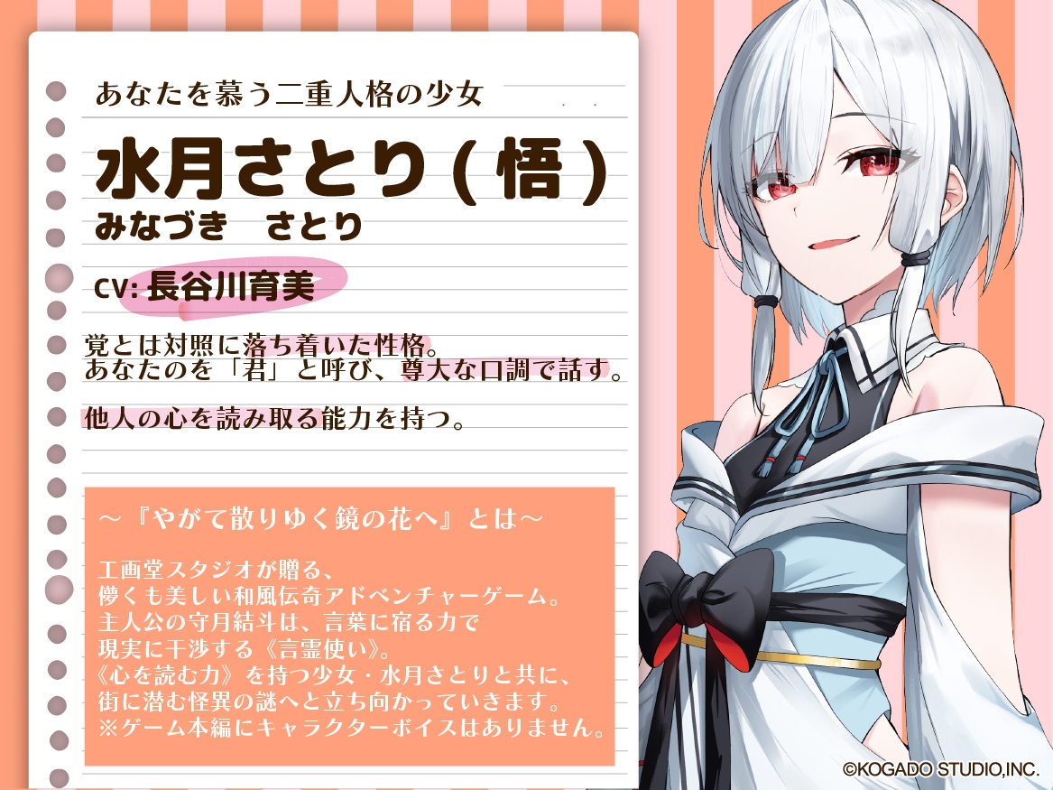 サンプル5