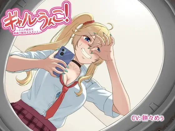 サンプル2
