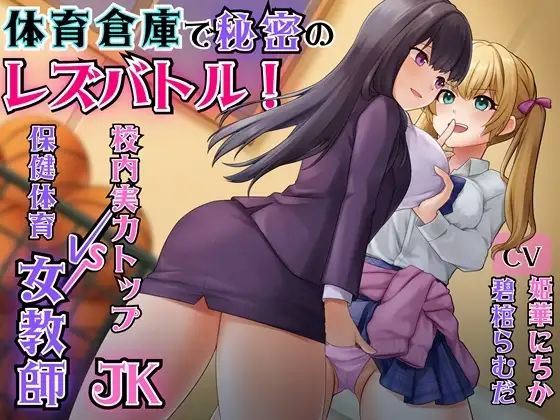 サンプル2
