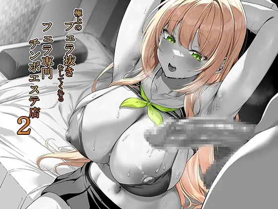 サンプル2