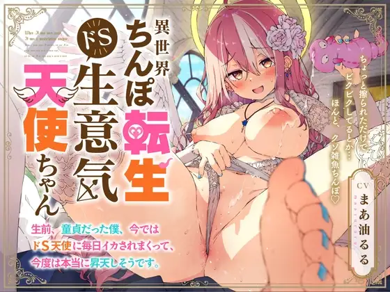 サンプル2