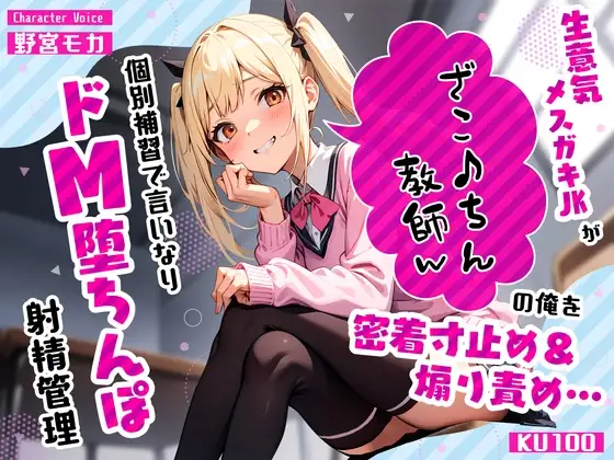 サンプル2