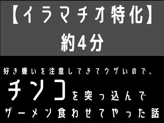 サンプル2