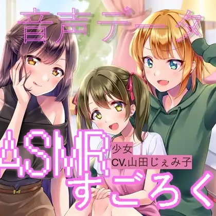 サンプル2