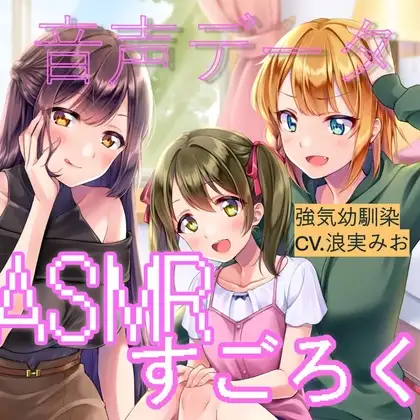 サンプル2