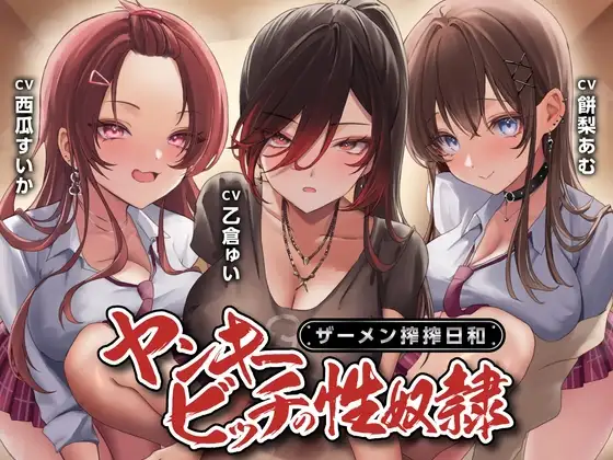 サンプル2