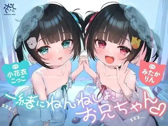 サンプル2