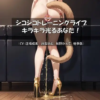サンプル2