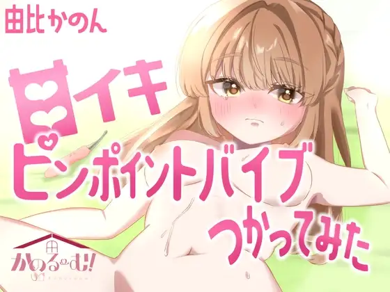 サンプル2