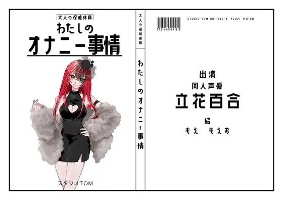 サンプル2
