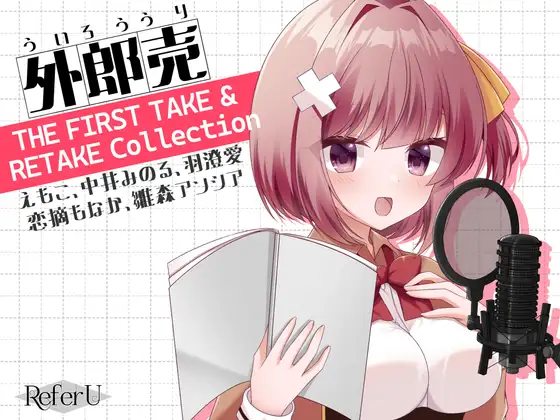 サンプル2