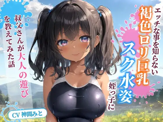 サンプル2