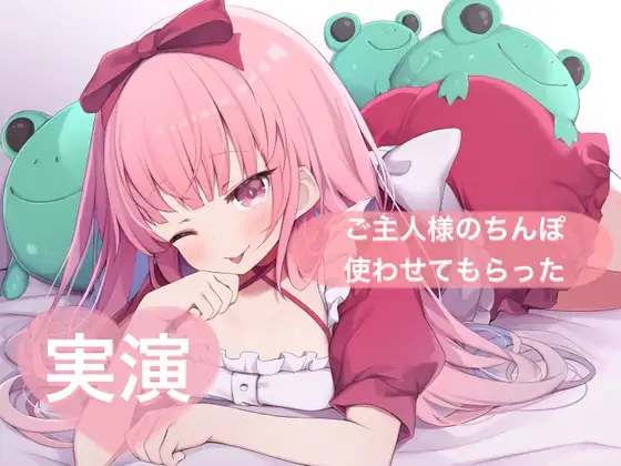 サンプル2
