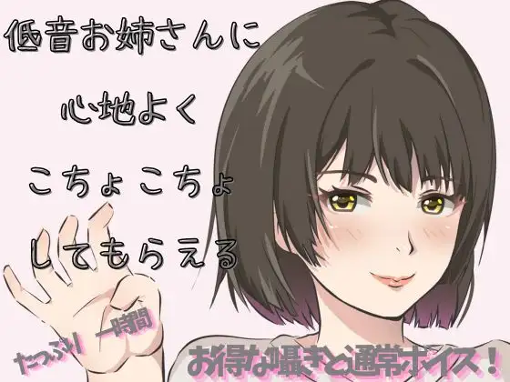 サンプル2