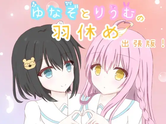 サンプル2