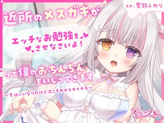 サンプル2