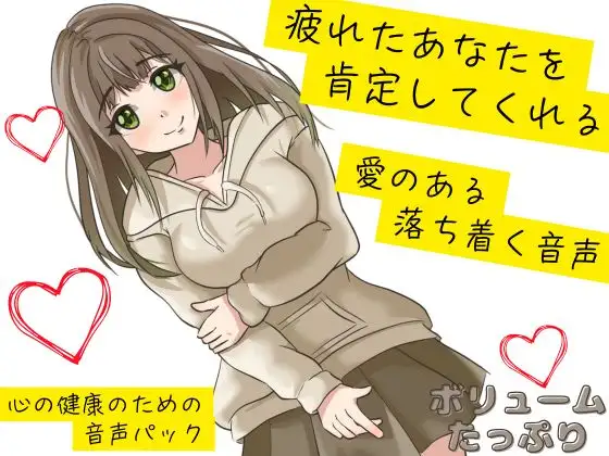 サンプル2