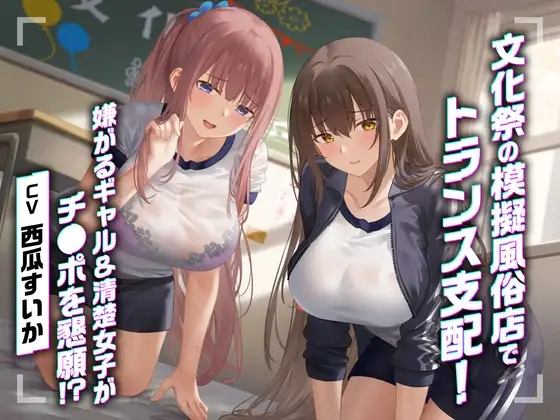 サンプル2