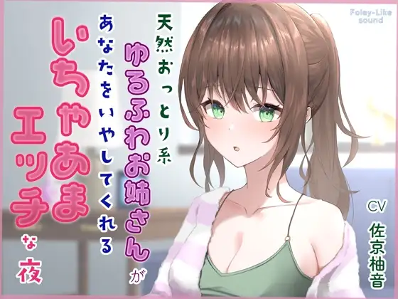 サンプル2