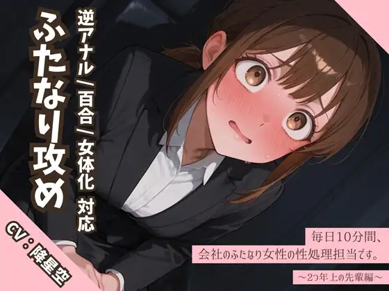 サンプル2
