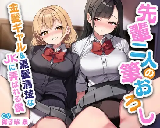 サンプル2
