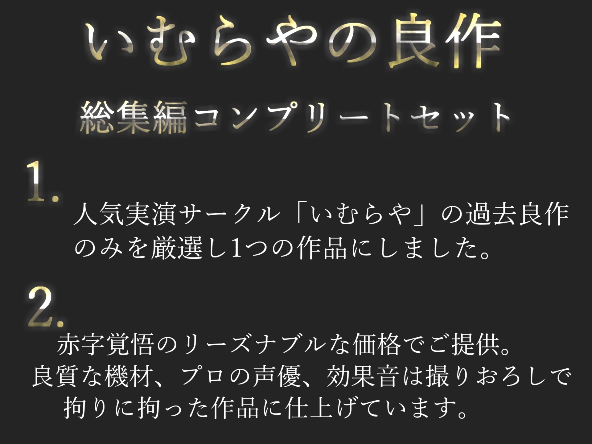 サンプル3