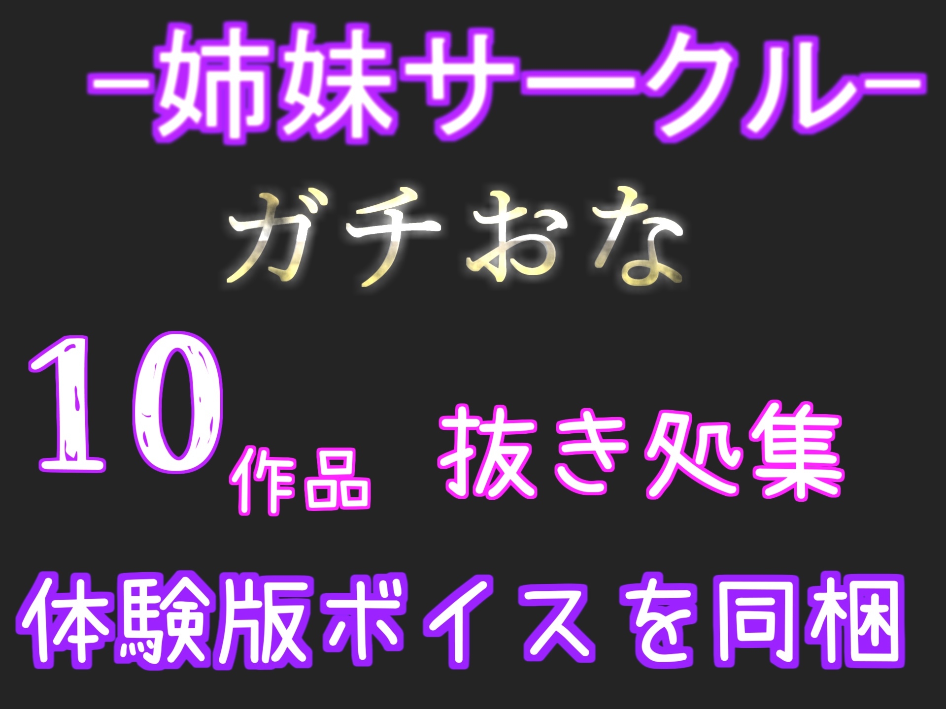 サンプル12