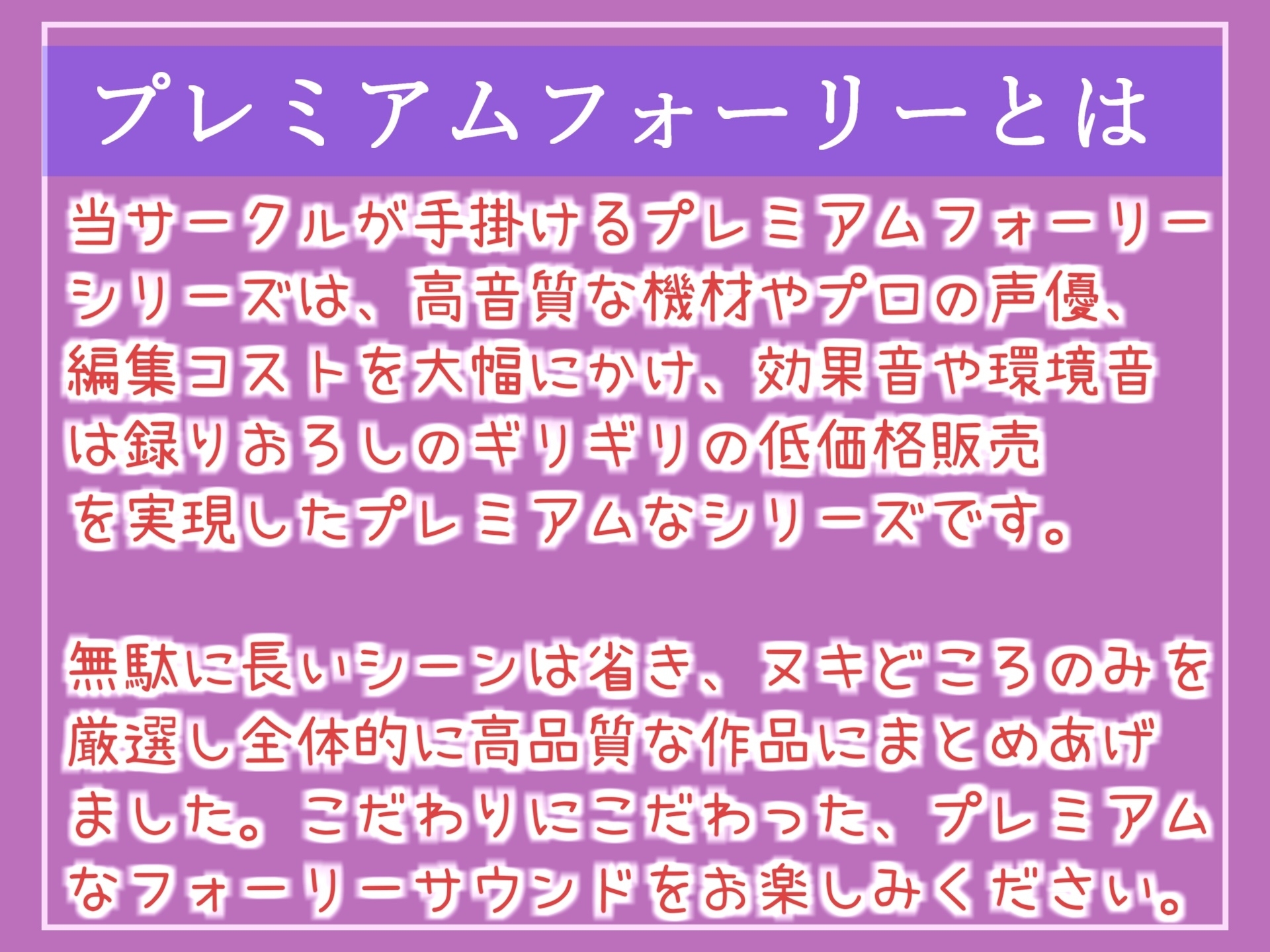 サンプル4