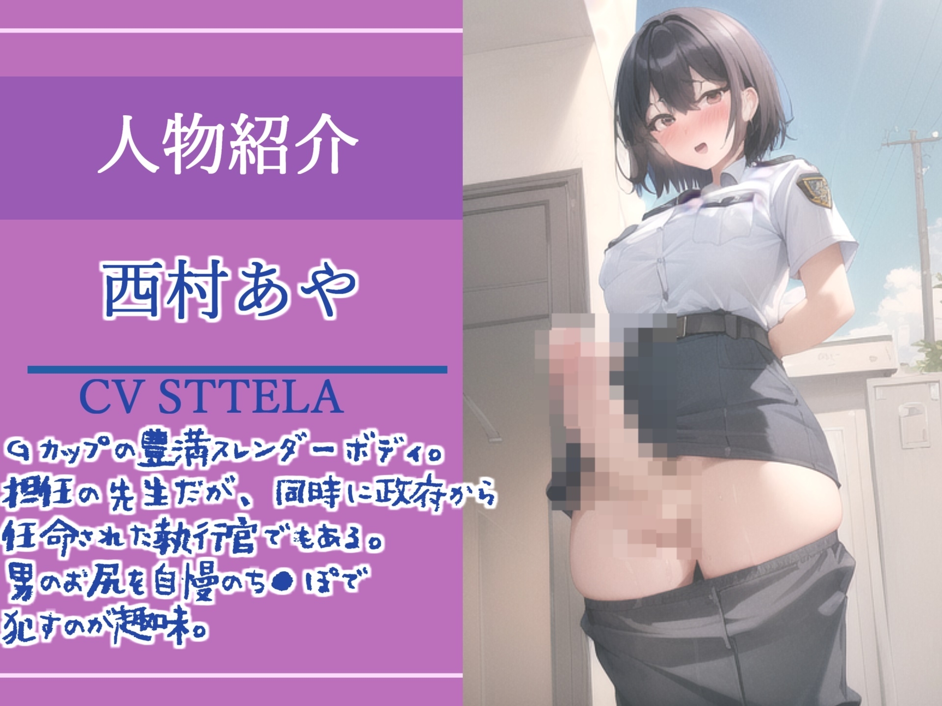 サンプル6