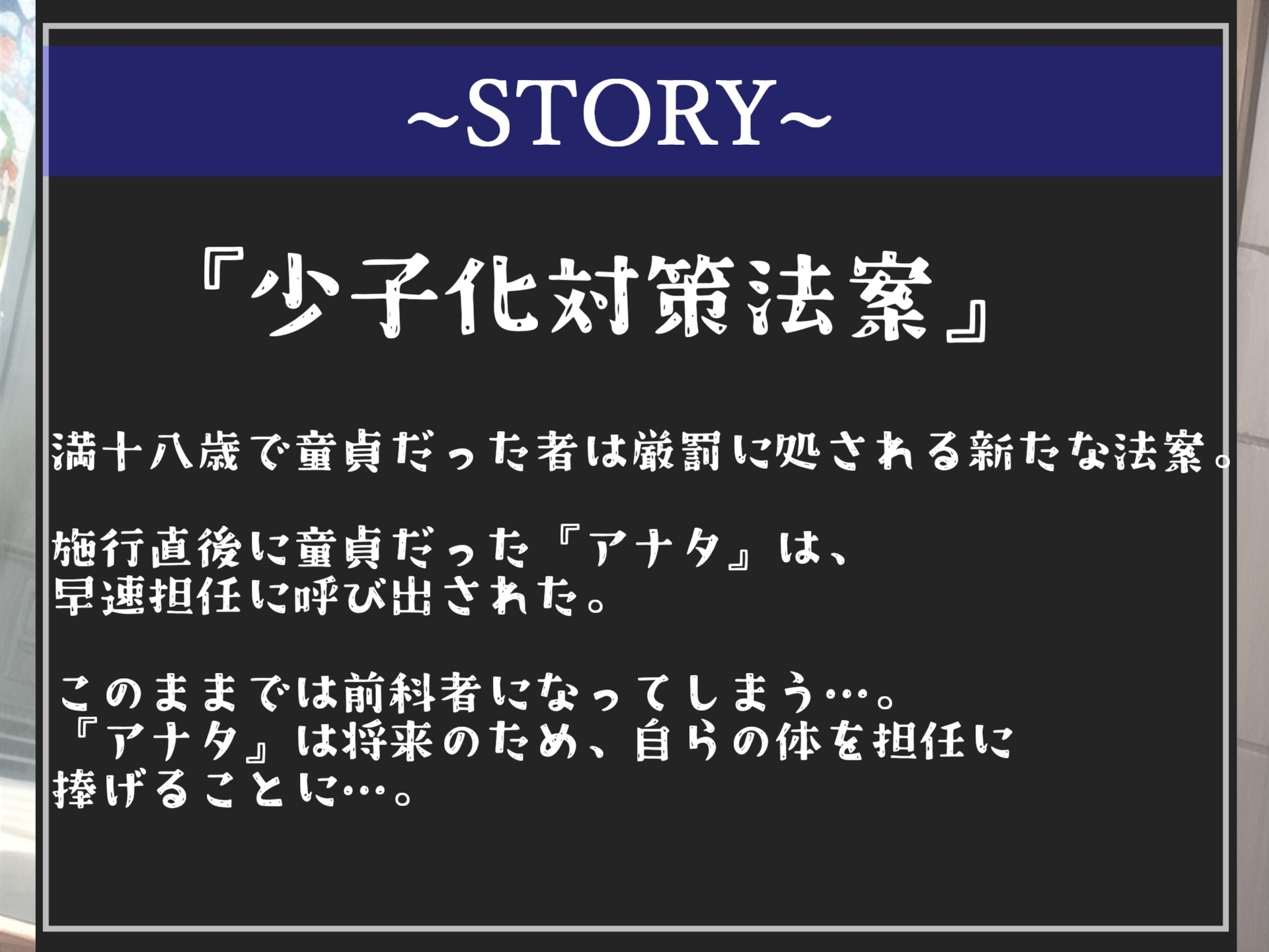 サンプル8