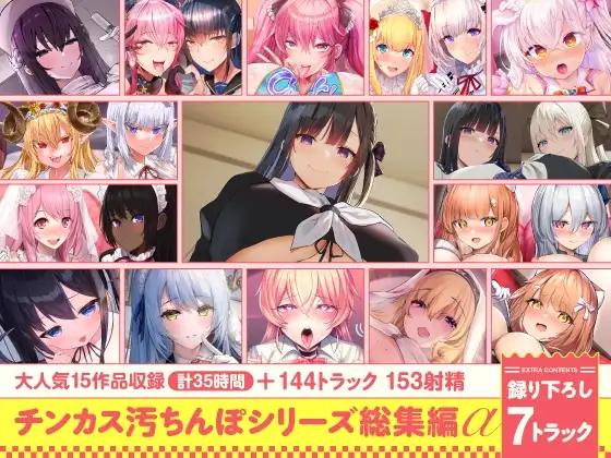 サンプル2