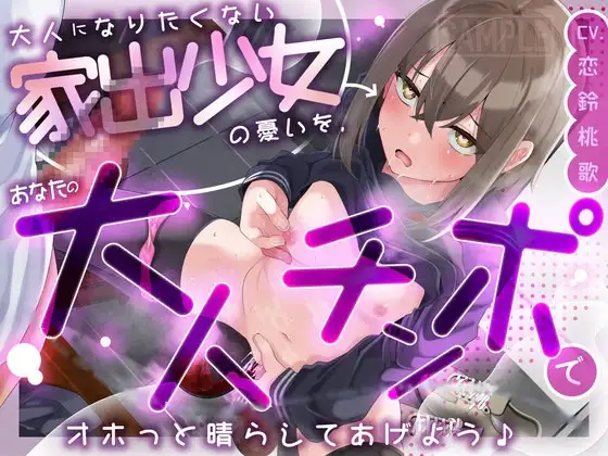 サンプル2