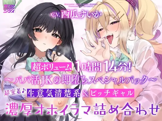 サンプル2