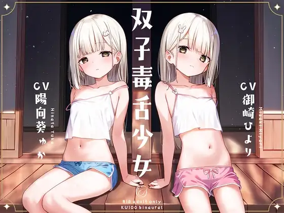 サンプル2