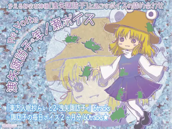 サンプル2