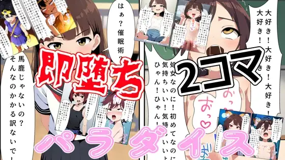サンプル2