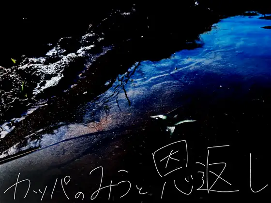 サンプル2