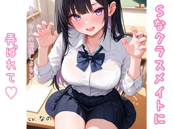 サンプル2