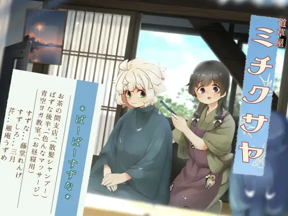 サンプル2
