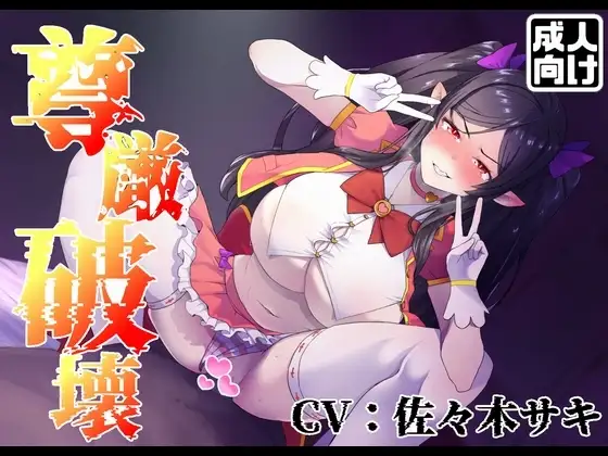 サンプル2